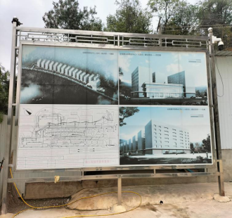 全国普洱茶陈化中心（元阳仓）建设项目—综合楼