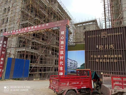 映月湾开远赠送最大面积的墅质花园洋房