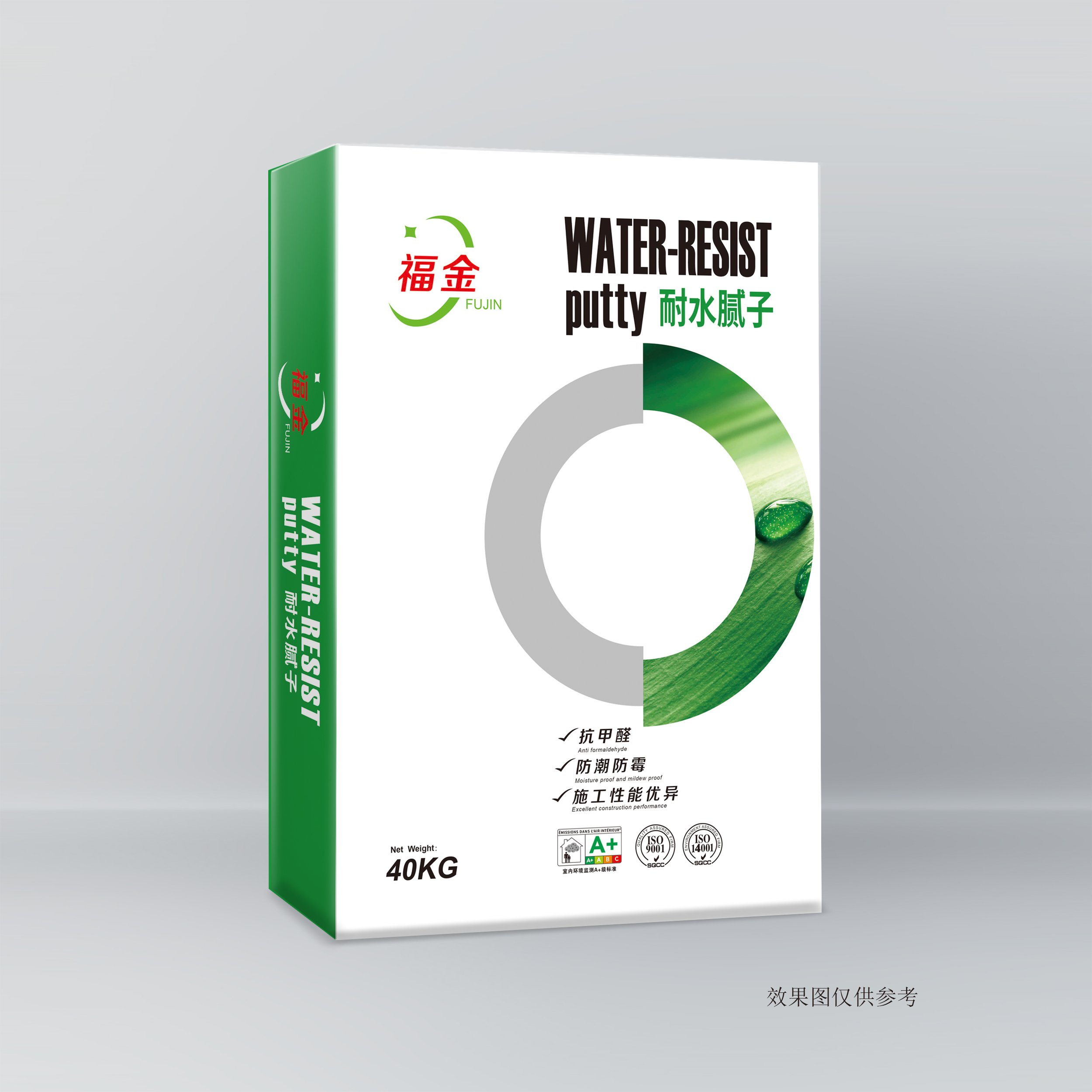 耐水内墙腻子系列