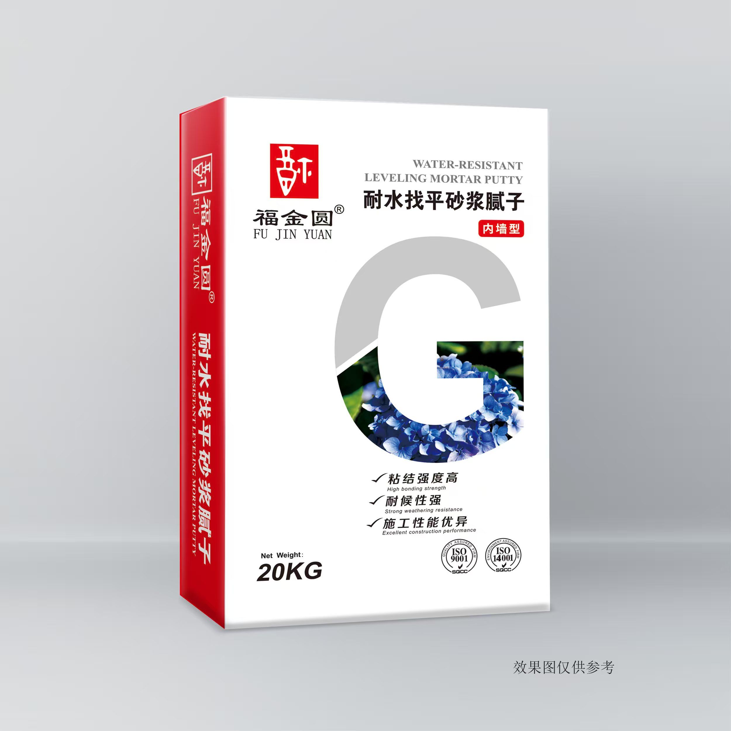 耐水找平砂浆腻子