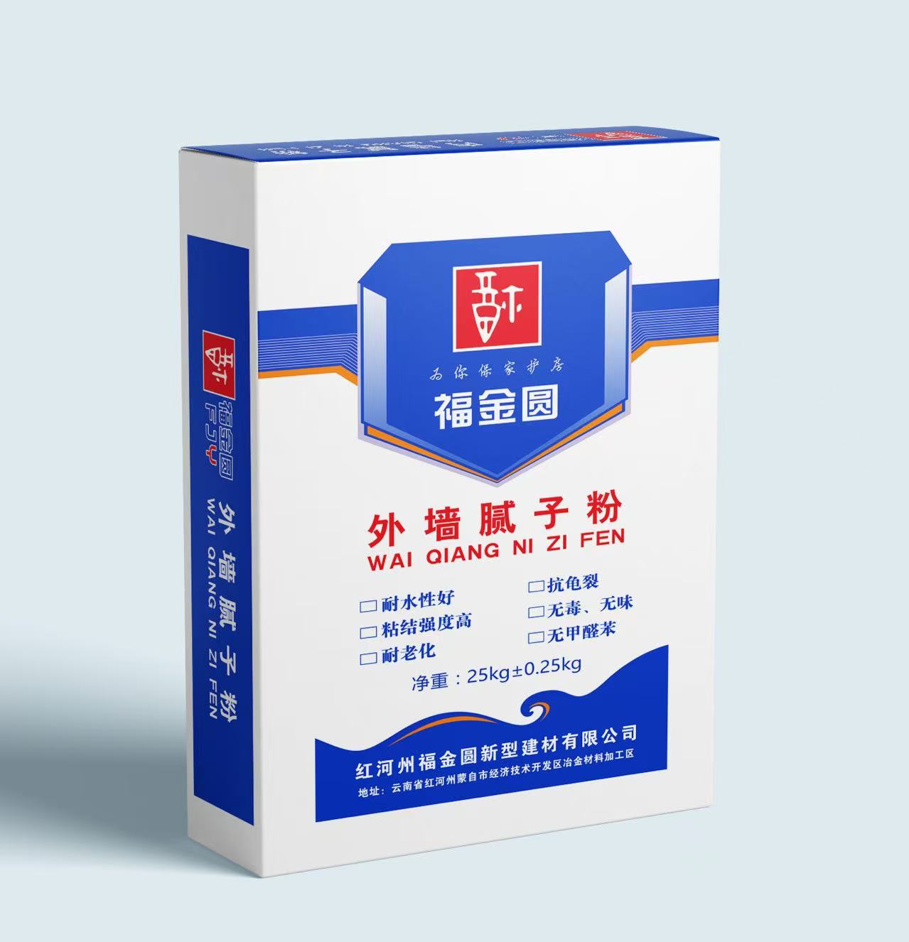 外墙腻子粉系列
