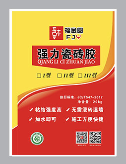 产品.jpg